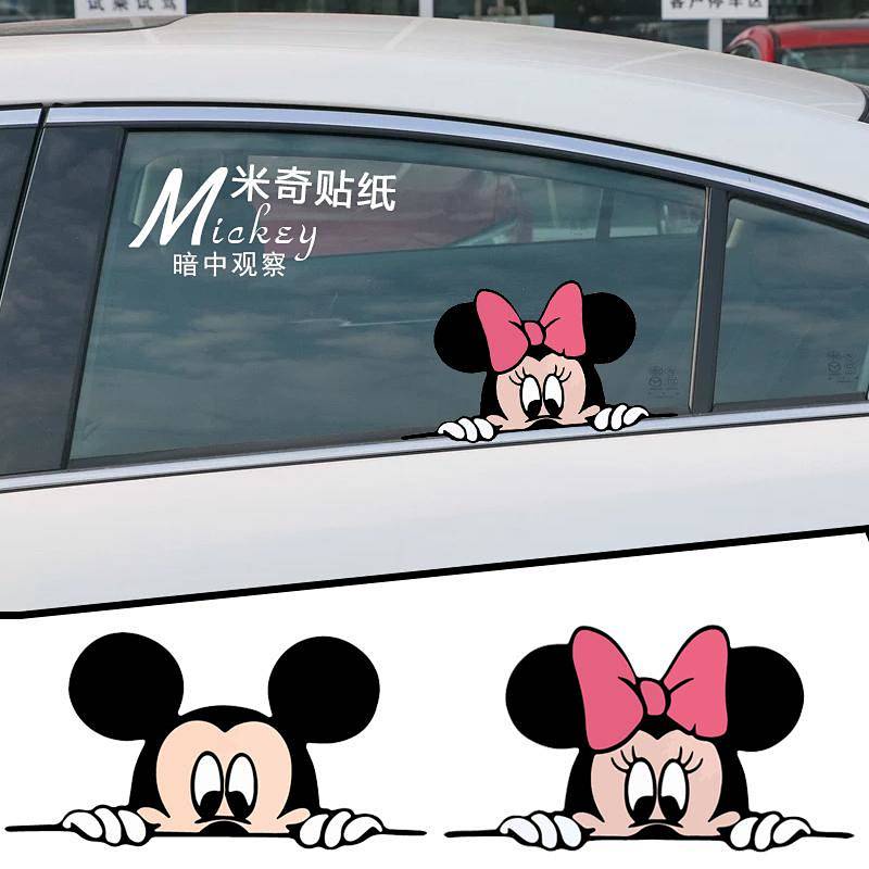 Mickey Mouse Bumper Stickers Personality Cute Cartoon Mickey Minnie Car ...