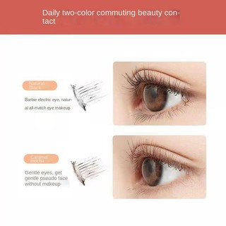 UKISS Mascara lỏng chống lem giúp làm dài và cong lông mi