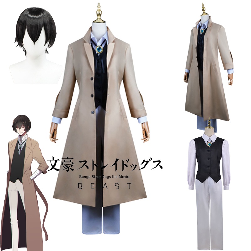 Alluring Dazai Osamu Polyester Trang Phục Tóc Giả Rãnh Áo Bungo Đi Lạc Chó Halloween Carnival