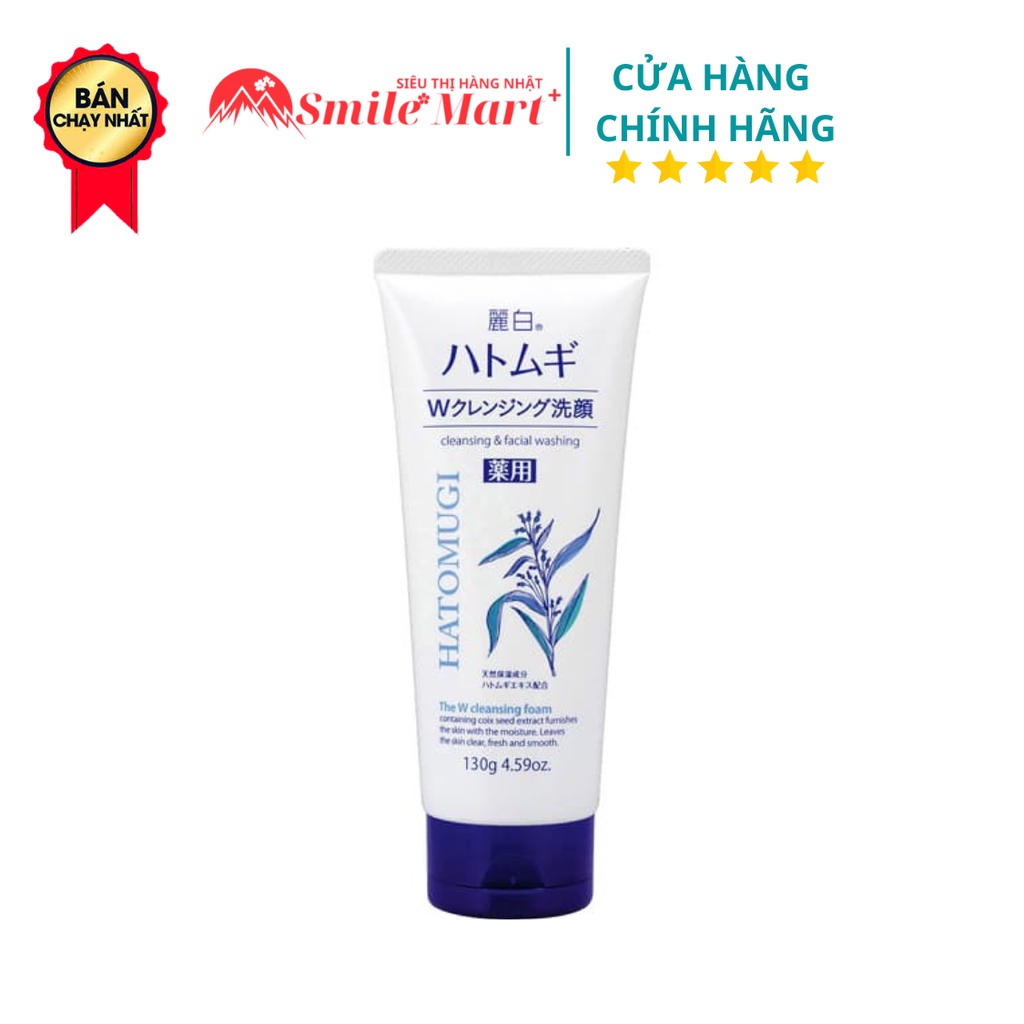 Sữa rửa mặt trắng da Hatomugi chiết xuất ý dĩ 130gr - Nhật