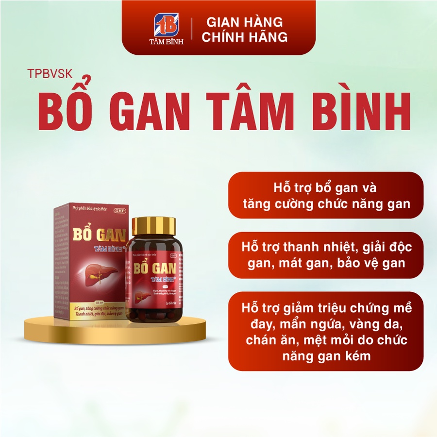 Ảnh Giải Độc Gan Tâm Bình, hỗ trợ thải độc gan, giảm nổi mề đay, mẩn ngứa, mụn nhọt, tăng cường chức năng gan. 3