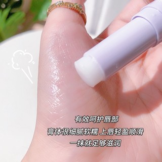 VASELINE L 'CHEAR 1 Chiếc Bình Son Dưỡng Môi Dưỡng Ẩm Dinh Dưỡng Lâu Dài Son Môi Mịn Mại Chống Khô Nứt Dầu Người Phụ Nữ Làm Đẹp Chăm Sóc Môi