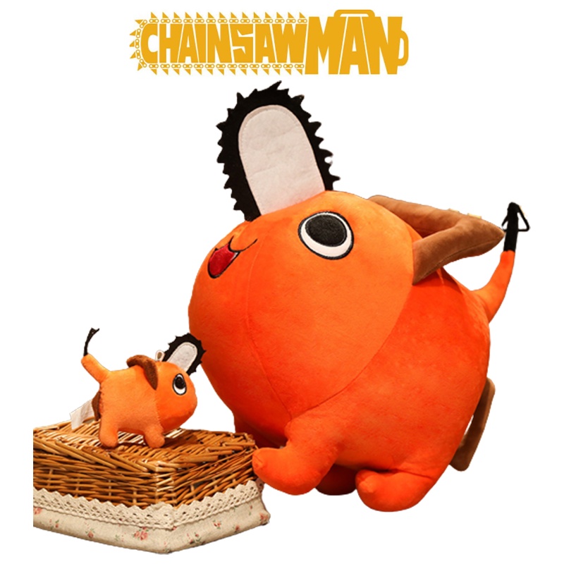 Nóng 40cm Anime Cưa Xích Người Pochita Sang Trọng Đồ Chơi Búp Bê Nhồi Bông Ném Gối Trẻ Em Bé Quạt Sinh Nhật Xmas