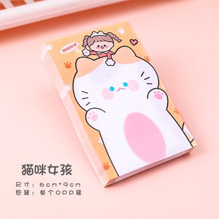 3 Giấy Ghi Chú 80 Tờ Chữ Nhật Cô Bé Thỏ Trắng 6X9Cm - Thỏ Hồng VPP
