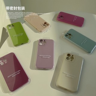 Ốp Điện Thoại Silicon Dẻo Màu Trơn Kiểu Quân Đội Cho IPhone 13 13pro 13mini 14 14pro 14max 12 11 Pro Max IX XR SE2 Plus