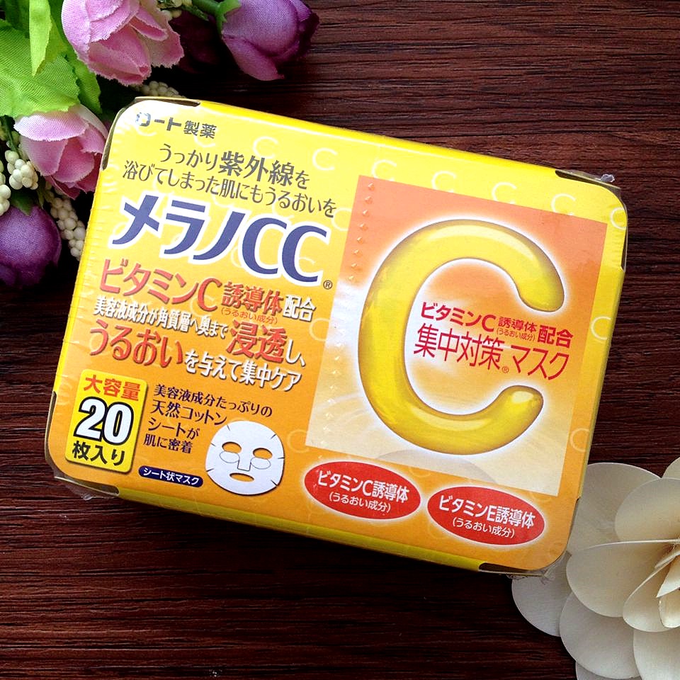 Mặt nạ dưỡng trắng da chống thâm nám Melano CC Whitening Mask 20 miếng