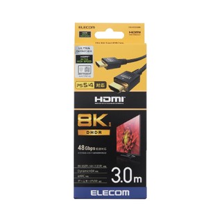 Cáp HDMI 8K HDR 48Gbps Dolby Vision CAC-HD21E Chính Hãng
