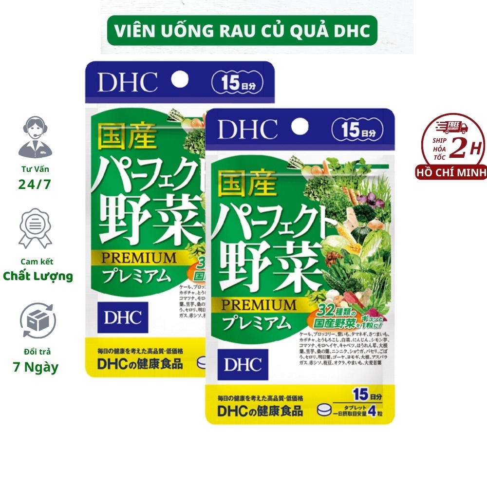Viên uống DHC rau củ quả tổng hợp Premium 15 ngày 60 viên Perfect ...