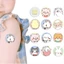 Yoo 120 Chiếc Fun Kid Sơ Cứu Cho Bé Trai Bé Gái Tập Đi Vô Trùng Linh Hoạt Băng Dính Chăm Sóc Vết Thương Tiêm Minor-Cu