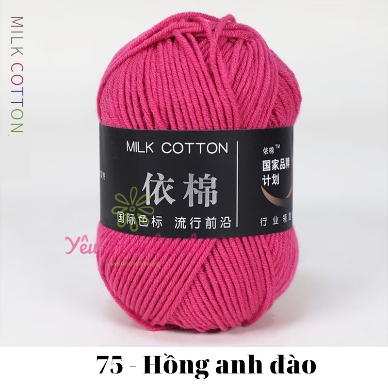 75- Anh đào