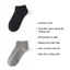 Tất nam cổ trung mềm mại thoáng mát cotton thấm hút mồ hôi chống hôi chân DOPICO T054