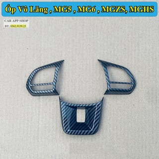 Ốp Vô lăng MG5 , MG6 , MG ZS , MG HS Miếng Dán Làm Chiếc Xe Thể Thao