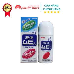 Bôi lăn muỗi côn trùng cắn, đốt Muhi 50ml [ Hàng Nội Địa Nhật ]