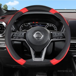 Vỏ bọc vô lăng ô tô loại D cho Nissan Rogue X-trail Kicks Rogue Sport Hybrid 2017 - Now Qashqai 2019 - Now Phụ kiện ô tô