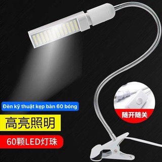 Bộ đèn dài 60 led đế kẹp / đèn kỹ thuật