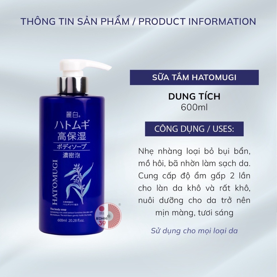 Ảnh Sữa tắm trắng da Reihaku Hatomugi 600ml dưỡng ẩm sâu mềm mịn da chiết xuất ý dĩ hàng Nhật Nội Địa - Bahachiha 2