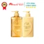 Dầu Gội Xả Ngăn Rụng Tóc Phục Hồi Hư Tổn Tsubaki màu vàng 490ml