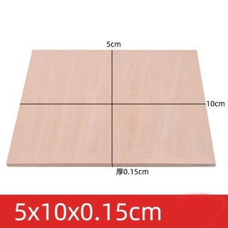 HARRIETTLO Basswood Ván ép Điêu khắc Mô hình Làm vật liệu xây dựng Mô hình gỗ DIY Tấm ván ép Tấm gỗ DIY Nhà gỗ Ván ép gỗ