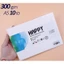 Giấy vẽ màu nước Happy 300gms CHÍNH HÃNG size A5/A4 Tập 10 tờ