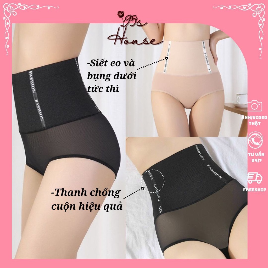 Quần gen nịt bụng cạp cao, Quần định hình eo nâng mông lưới thoáng mát chống cuộn QG03 [95's House]