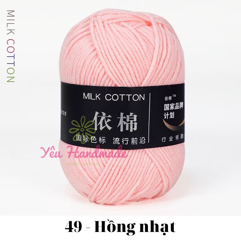 49-hồng nhạt