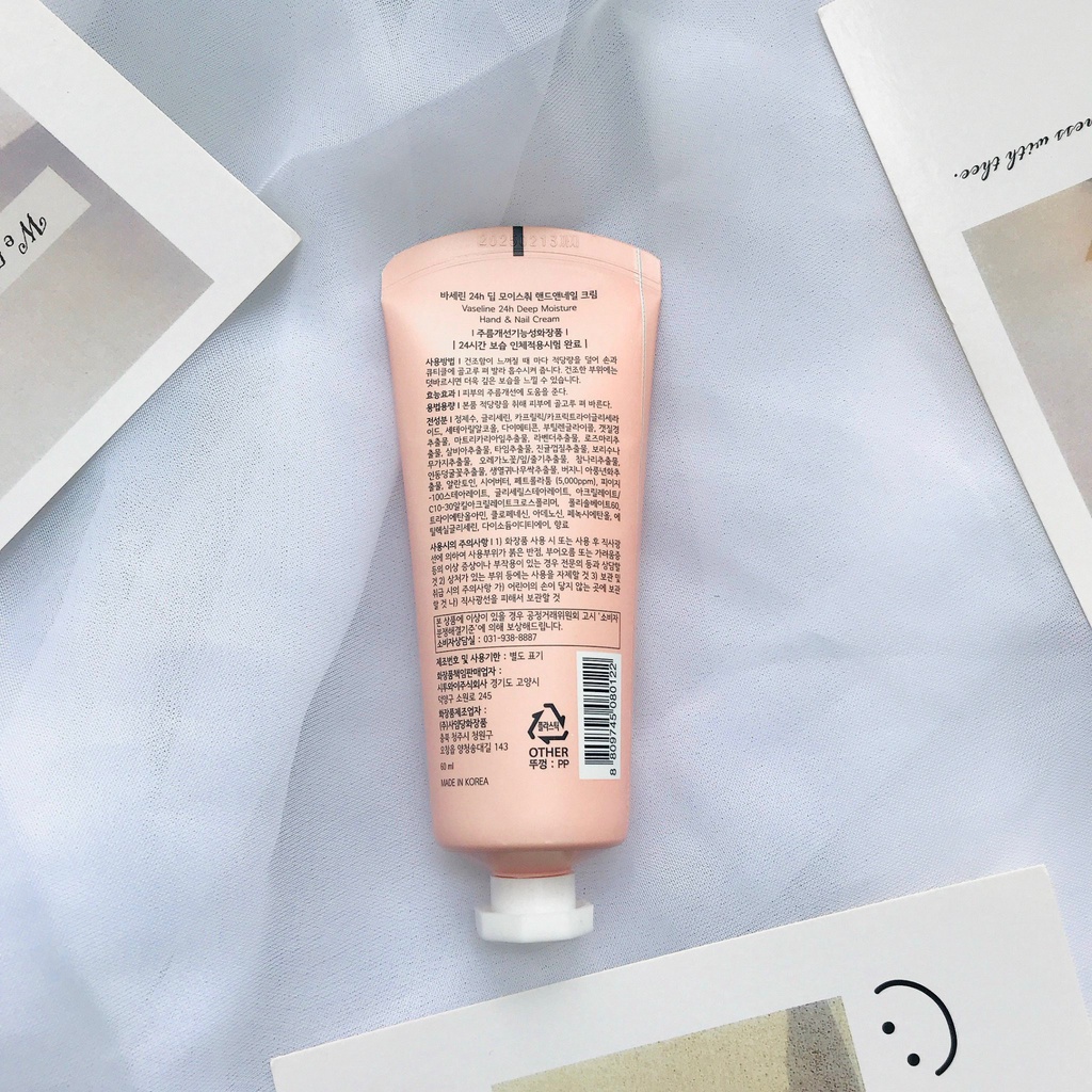 Kem Dưỡng Da Tay  & Móng Vaseline Deep Moisture Hand & Nail Cream 60ml | BigBuy360 - bigbuy360.vn