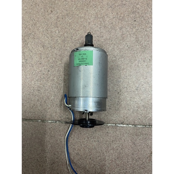Motor chính máy in canon MF 4890 ( RM1-7624) | Shopee Việt Nam