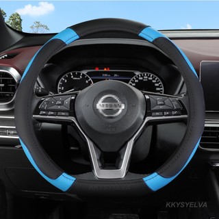 Vỏ bọc vô lăng ô tô loại D cho Nissan Rogue X-trail Kicks Rogue Sport Hybrid 2017 - Now Qashqai 2019 - Now Phụ kiện ô tô