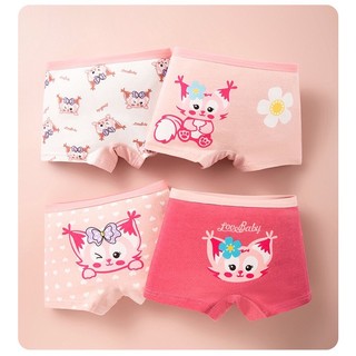 [T11 Hàng mới] 4 quần chip cho bé gái, quần lót cotton trẻ em Maruka Fashion họa tiết sóc chuột đáng yêu
