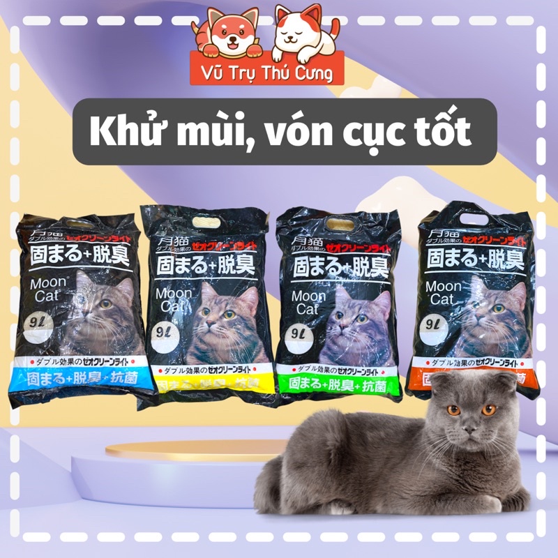 (1 tải 6 bao) Cát Nhật đen MoonCat 9L chính hãng, Cát vệ sinh cho mèo khử mùi, vón cục tốt