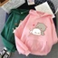 Áo Khoác Nỉ Hoodie H & V Thời Trang Nữ Hình Cún Cute (Nhiều Màu)