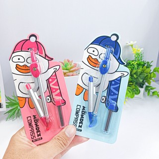 Compa Chì Bấm  MONDEZ, Compa Bút Chì Kim Có Kèm Lõi Thay Thiết Kế Tiện Lợi, An Toàn Cho Bé Vẽ Hình M17012