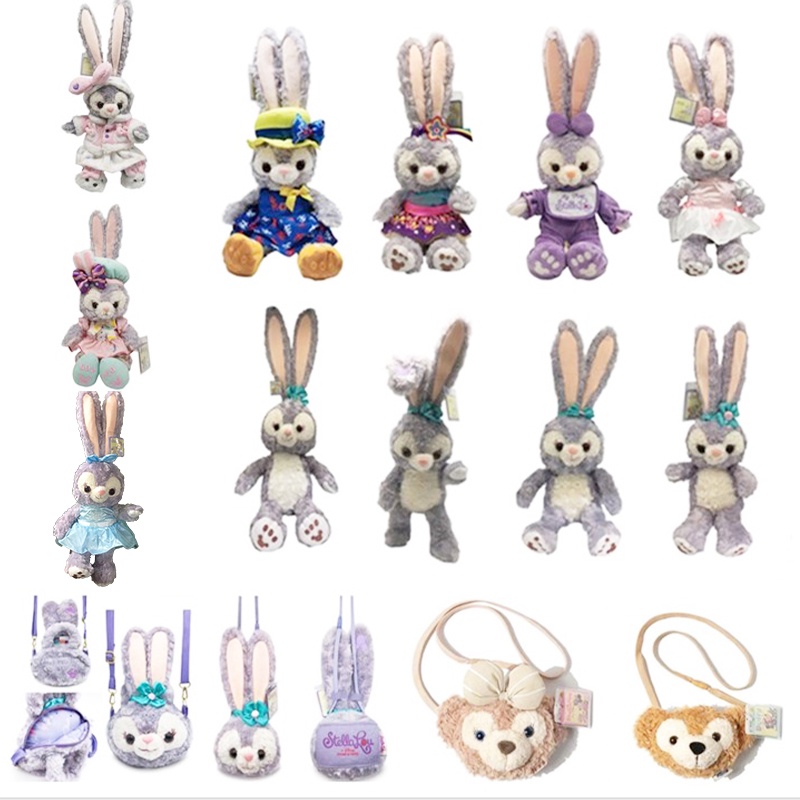 Stellalou Đồ chơi sang trọng Kawaii đáng yêu Búp bê mềm hoàn hảo để ôm và ôm