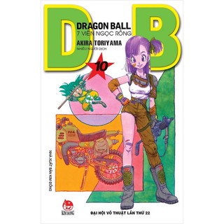 Truyện tranh - Dragon Ball (7 viên ngọc rồng) tập lẻ - KĐ