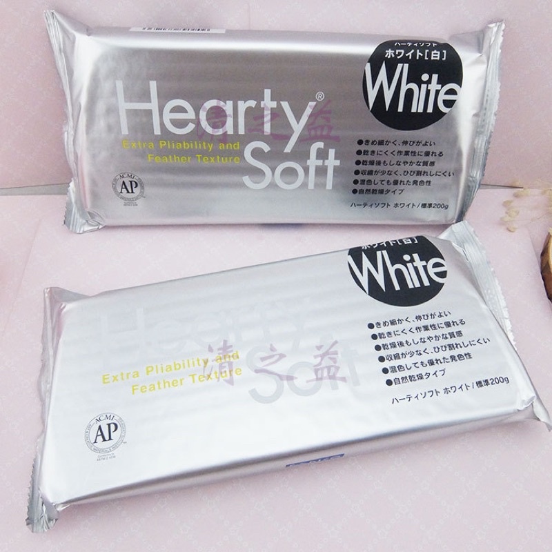 ĐẤT SÉT HEARTY SOFT 200GR | Shopee Việt Nam