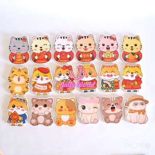 [Combo 10 Chiếc] Bao lì xì hoạt hình chibi hot trend siêu dễ thương 2026