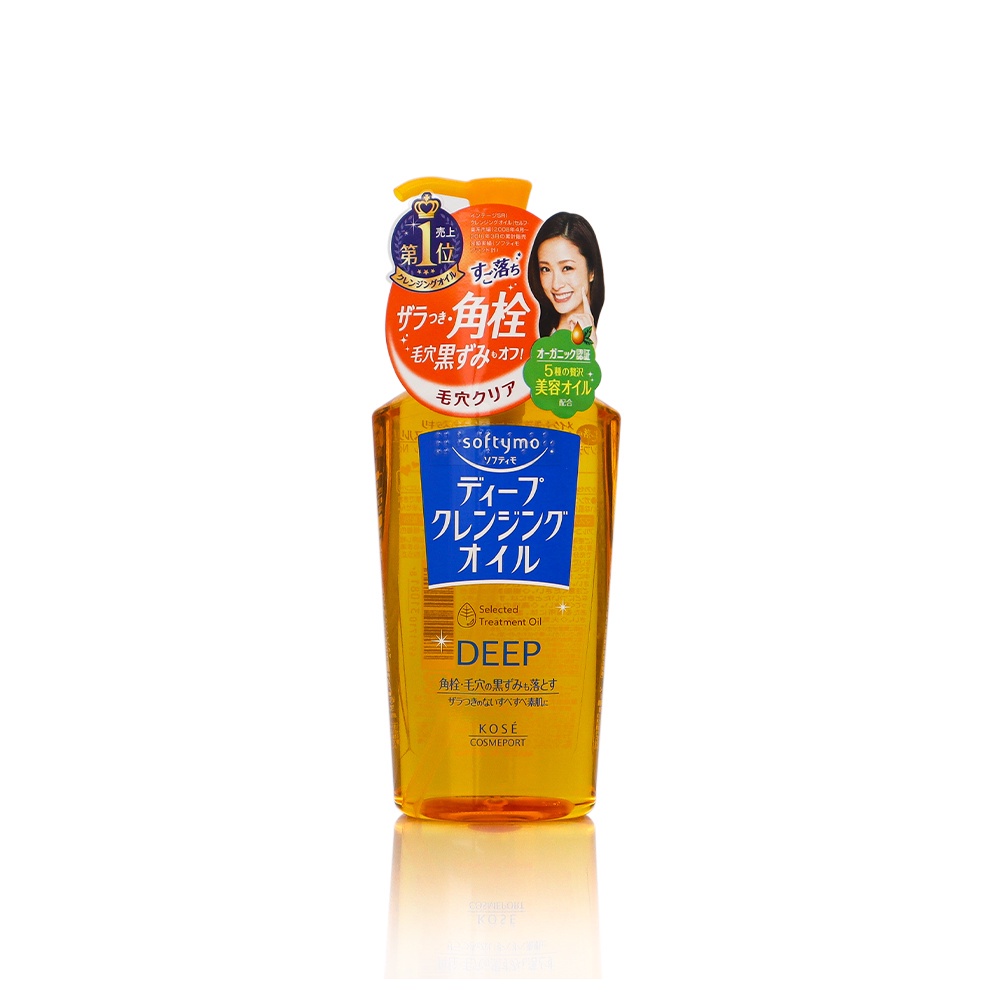 Dầu tẩy trang trắng da Kose Softymo White & Deep & Speedy Cleansing Oil 230ml Nhật Bản
