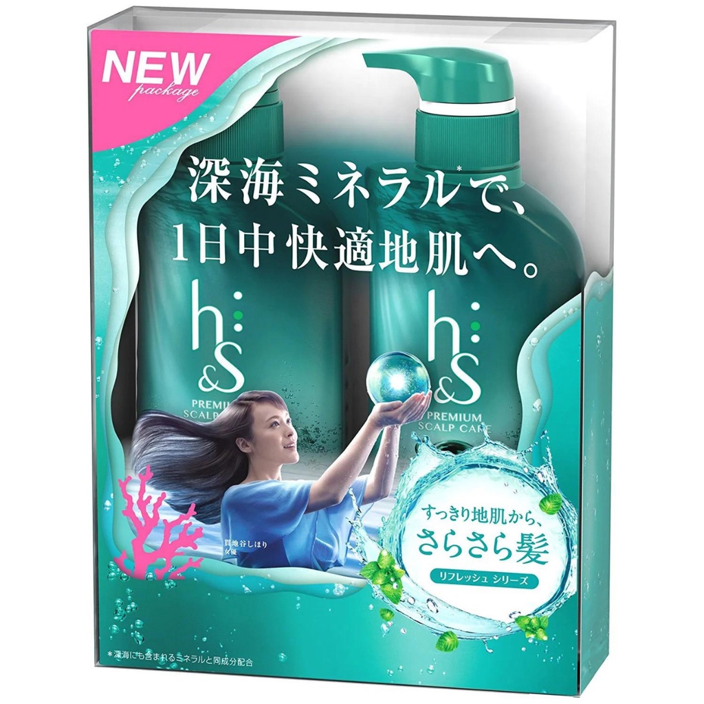 Dầu gội HS Japan sét 2 (Phục hồi tóc) ( Nội Địa Nhật )