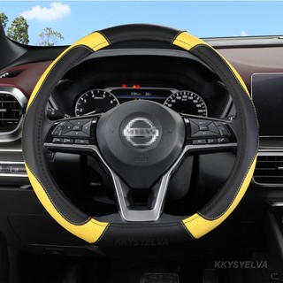 Vỏ bọc vô lăng ô tô loại D cho Nissan Rogue X-trail Kicks Rogue Sport Hybrid 2017 - Now Qashqai 2019 - Now Phụ kiện ô tô