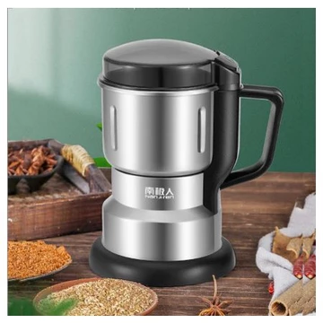 [ Máy Xay Bột ] Máy Xay Hạt Khô, Máy Xay Bột, Máy Xay ngũ cốc Mini Công Suất 250W lưỡi dao 6 cánh Thân Máy Bằng Thép