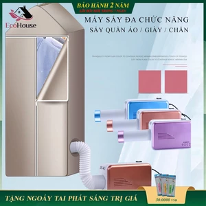 Máy sấy quẩn áo, Máy sấy giày chăn màn, đa chức năng, chống ẩm mốc, siêu tiện lợi cho mọi gia đình bảo hành 2 năm