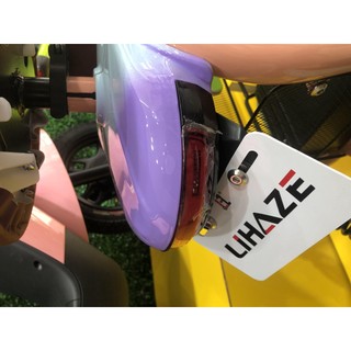 Đèn hậu xe lihaze