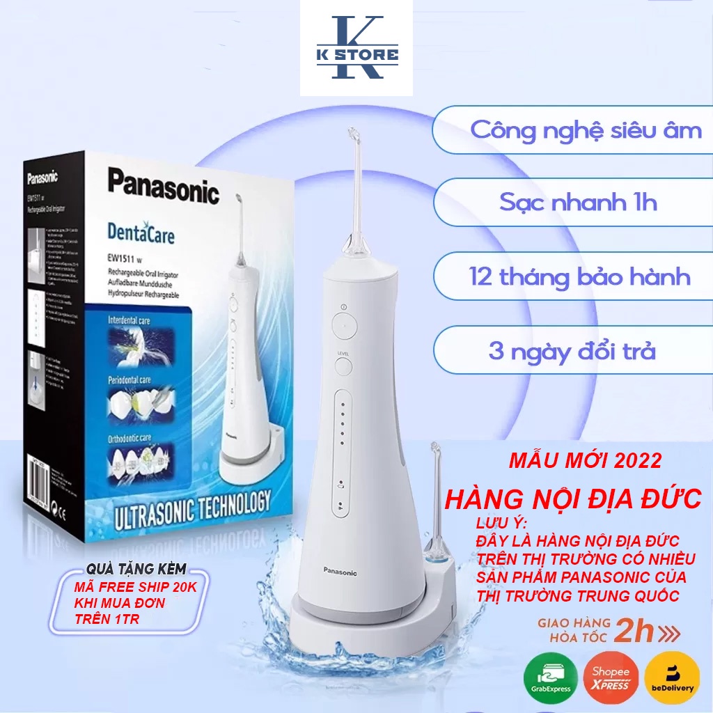 Máy Tăm Nước Cầm Tay Panasonic EW1511 - Công Nghệ Siêu Âm Làm Sạch Răng ...