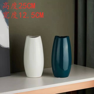Bình hoa, lọ hoa trơn màu cổ điển sang trọng Decor 90