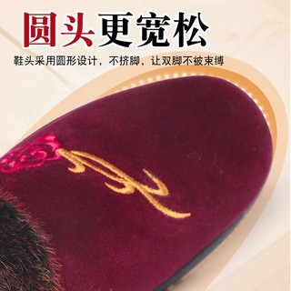Giày Lười Vải Cotton Lót Lông Cừu Dày Dặn Chống Trượt Thời Trang Mùa Đông Cho Nữ
