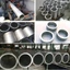 Ống Nhôm 300mm 500mm Dài 18 19 20 21 22 23 24 25 26 27 29 30 32 35 38 40 46 55 60mm