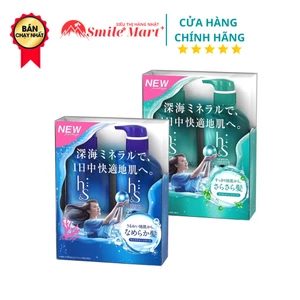 Dầu gội HS Japan sét 2 (Phục hồi tóc) ( Nội Địa Nhật )