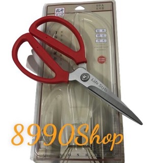 Kéo Nhà Bếp , Cắt Thịt , Gà Vịt Chất Liệu Thép Không Gỉ Siêu Bén