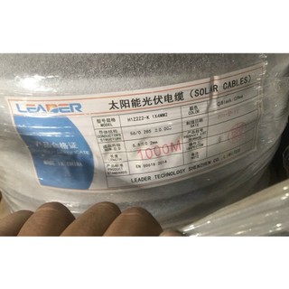 Dây điện năng lượng mặt trời 4 mm2 LEADER