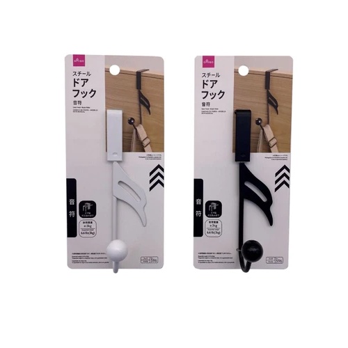 Daiso Móc treo cửa 10x16x4cm Door Hook Music Note Shopee Việt Nam